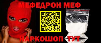 экстази Рузаевка