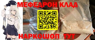 круглые Рязань