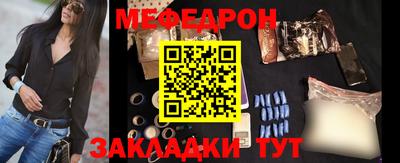 круглые Рязань