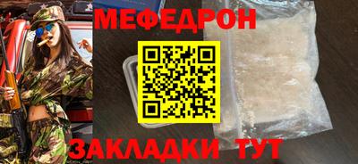 круглые Рязань