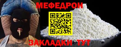 круглые Рязань