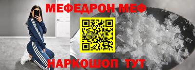 круглые Рязань