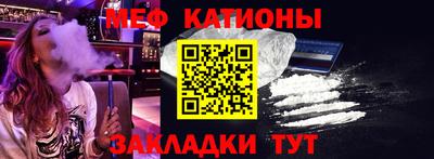 круглые Рязань