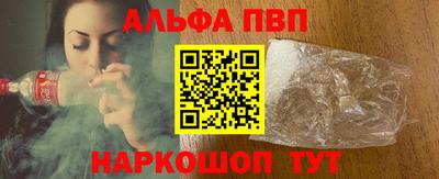 экстази Рузаевка