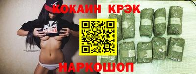 экстази Рузаевка