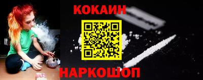круглые Рязань