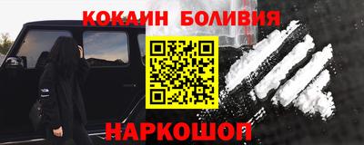 экстази Рузаевка