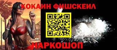 mdpv Рыбинск