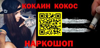 mdpv Рыбинск