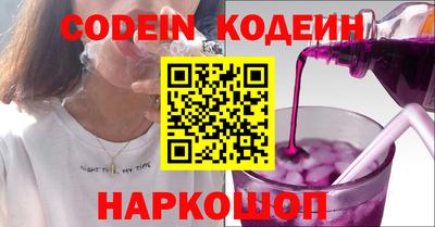 круглые Рязань