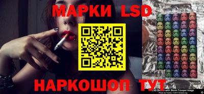 экстази Рузаевка
