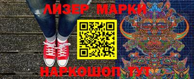 mdpv Рыбинск