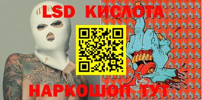 mdpv Рыбинск