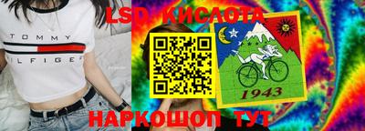 круглые Рязань