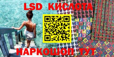 круглые Рязань