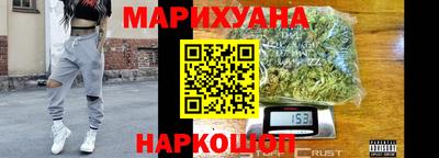круглые Рязань
