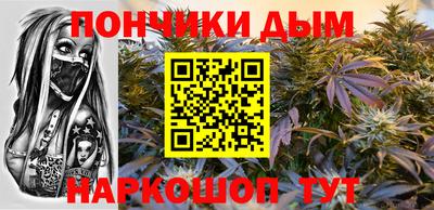 круглые Рязань