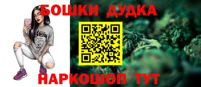 mdpv Рыбинск