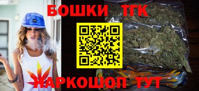 круглые Рязань