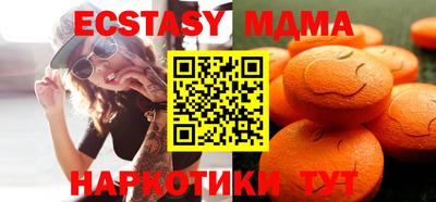 круглые Рязань