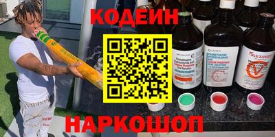 mdpv Рыбинск