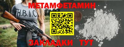 круглые Рязань