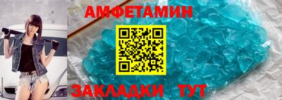 mdpv Рыбинск