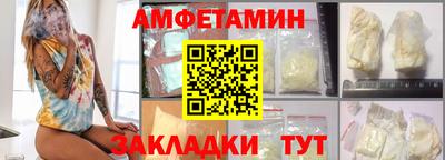 mdpv Рыбинск