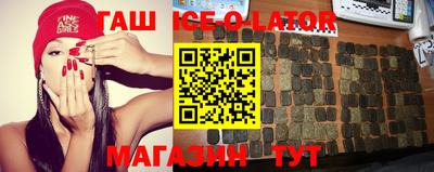 экстази Рузаевка