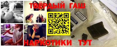 mdpv Рыбинск