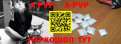 экстази Рузаевка