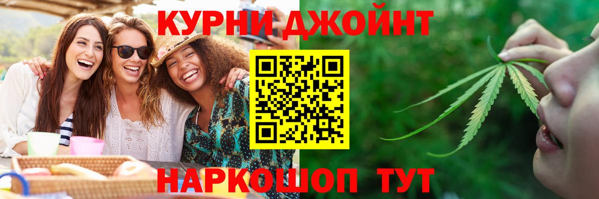 Бошки Шишки MAZAR  Вход с VPN  Марихуана MAZAR  Светлоград  Бошки марихуана OG Kush 